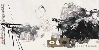 王西京 2005年作 板桥词意图 镜心 69.5×136cm